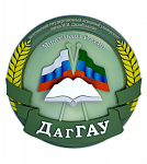 ФГБОУ ВО Дагестанский ГАУ e1603892590805 Аграрные вузы (54 образовательных организаций)