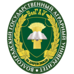 волгоградский Экономика и организация сельского хозяйства